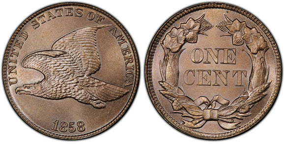 Flying Eagle Cent (1856-1858)