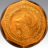 1915-S $50 Pan-Pac Octagonal MS 64
