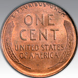 1909-S/S 1C S/Horizontal S, RD MS 65 RD