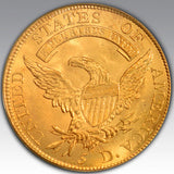 1812 $5 MS 65