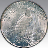 1926-S $1 MS 65