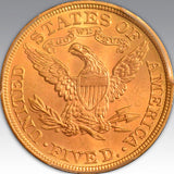 1899 $5 MS 66