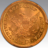 1896 $2.50 MS 65