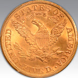1883 $5 MS 65