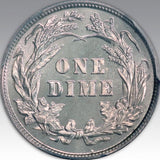 1899 10C, CA PR 67 CA