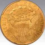 1806 $5 Round 6, 7X6 Stars MS 64