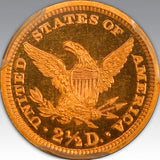 1890 $2.50, DC PR 66+ DC