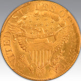 1806 $5 Round 6, 7X6 Stars MS 65