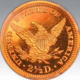 1881 $2.50, DC PR 67 DC