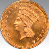 1883 G$1 MS 68
