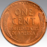 1938-D 1C, RD MS 67 RD