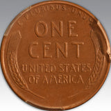 1955 1C Doubled Die Obverse, BN AU 53