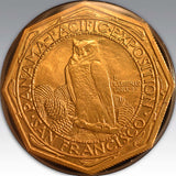 1915-S $50 Pan-Pac Octagonal MS 65