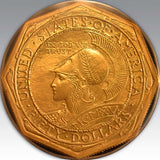 1915-S $50 Pan-Pac Octagonal MS 65