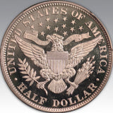 1897 50C, CA PR 67 CA
