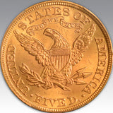 1899 $5 MS 65